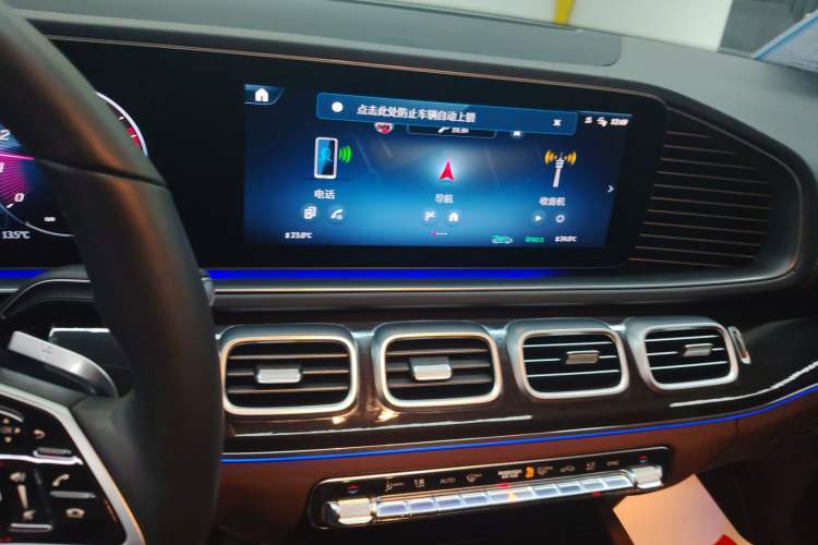 Used Mercedes-Benz GLE 2025-Year Restyled GLE 350 4MATIC Fashion Edition
