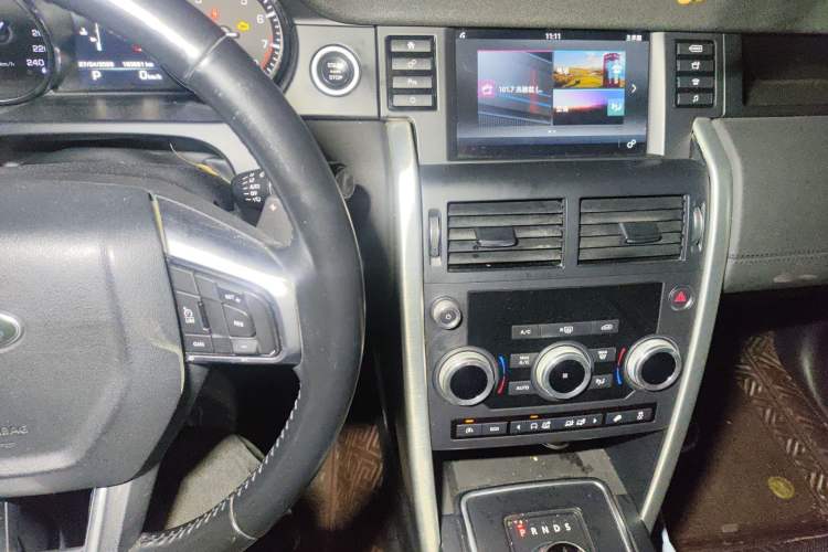 Used Land Rover Discovery Sport 2016 2.0T SE
