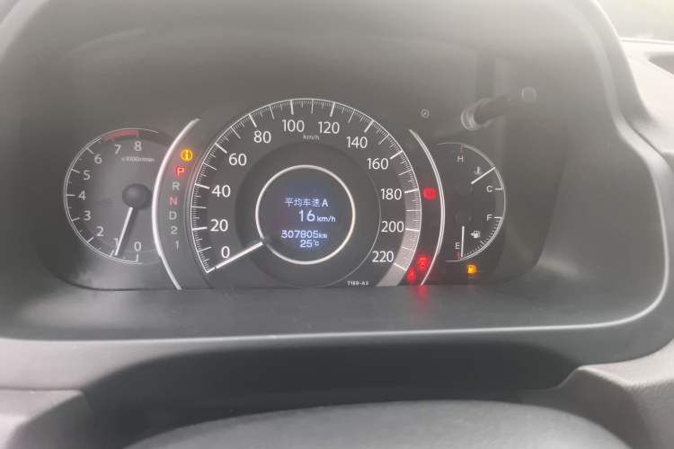 Used Honda CR-V 2012 2.0L Four-wheel Drive Classic Edition