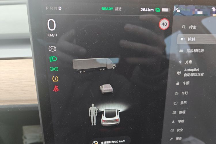 Used Tesla Model 3 2020 Standard Range Rear-Wheel Drive Upgraded Version Instrument Cluster