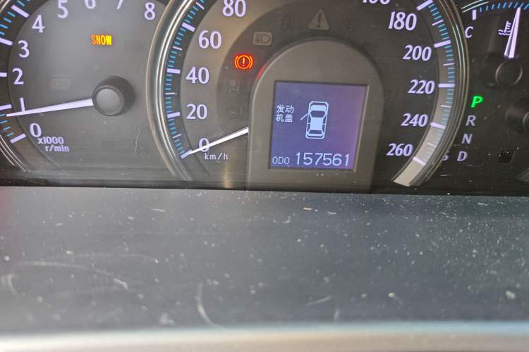 Used Toyota Crown 2012 2.5L Royal Leather Edition
