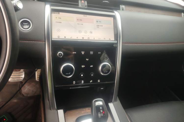 Used Land Rover Discovery Sport 2021 249 PS R-Dynamic S Performance Edition Audio And AC Panel