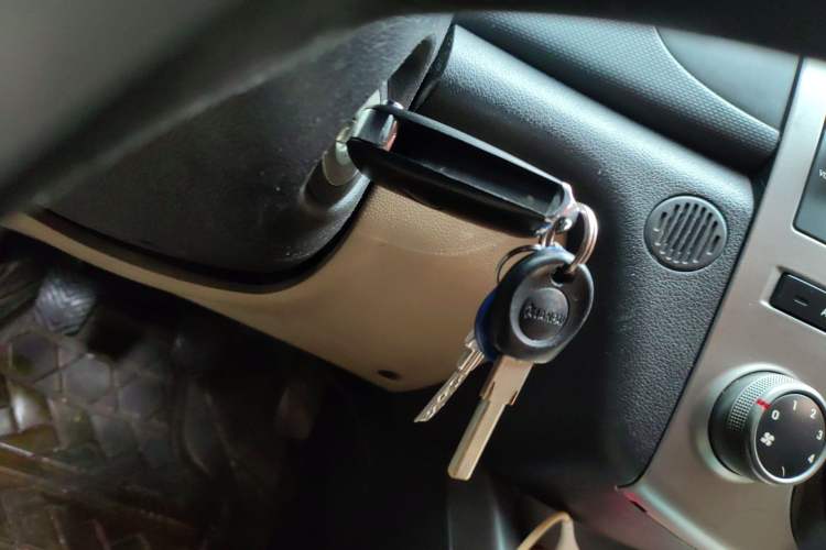 Used Kia Forte 2011 1.6L MT GL
