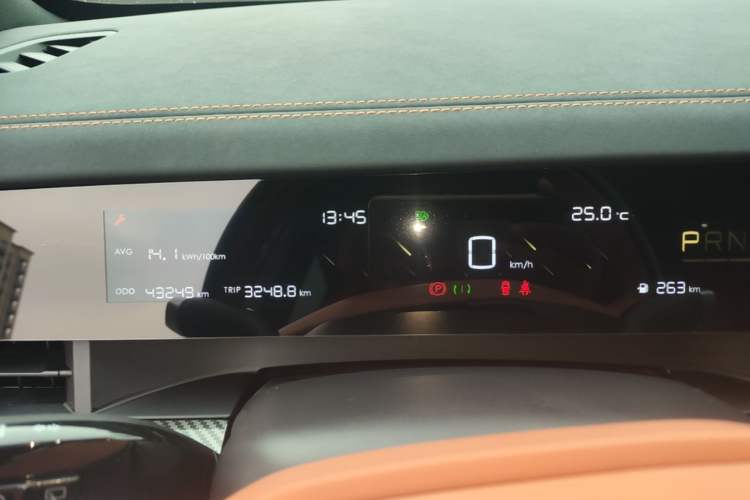 Used NETA L 2024 Extended-Range 310 Flash-Charge Red Edition

