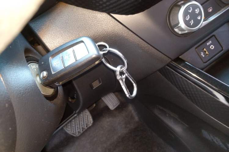 Used Nissan Lannia 2021 1.6L CVT Cool Edition Vehicle Key