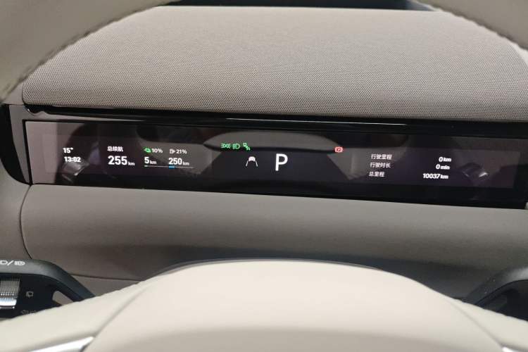 Used Geely Galaxy M9 2025 Model 230km Two-Wheel-Drive Exploration Edition Instrument Cluster