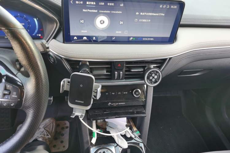 Used Ford Escape 2020 EcoBoost 245 Four-Wheel Drive Luxury Edition
