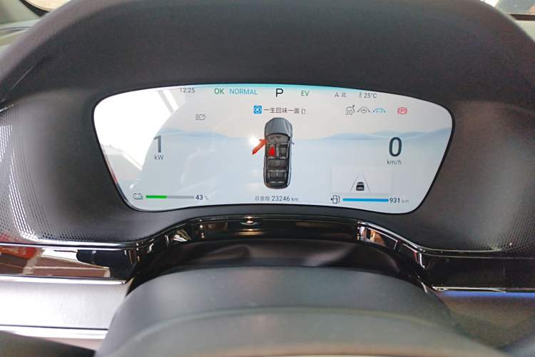 Used BYD Tang New Energy 2024 DM-i Glory Edition 112KM Prestige Model
