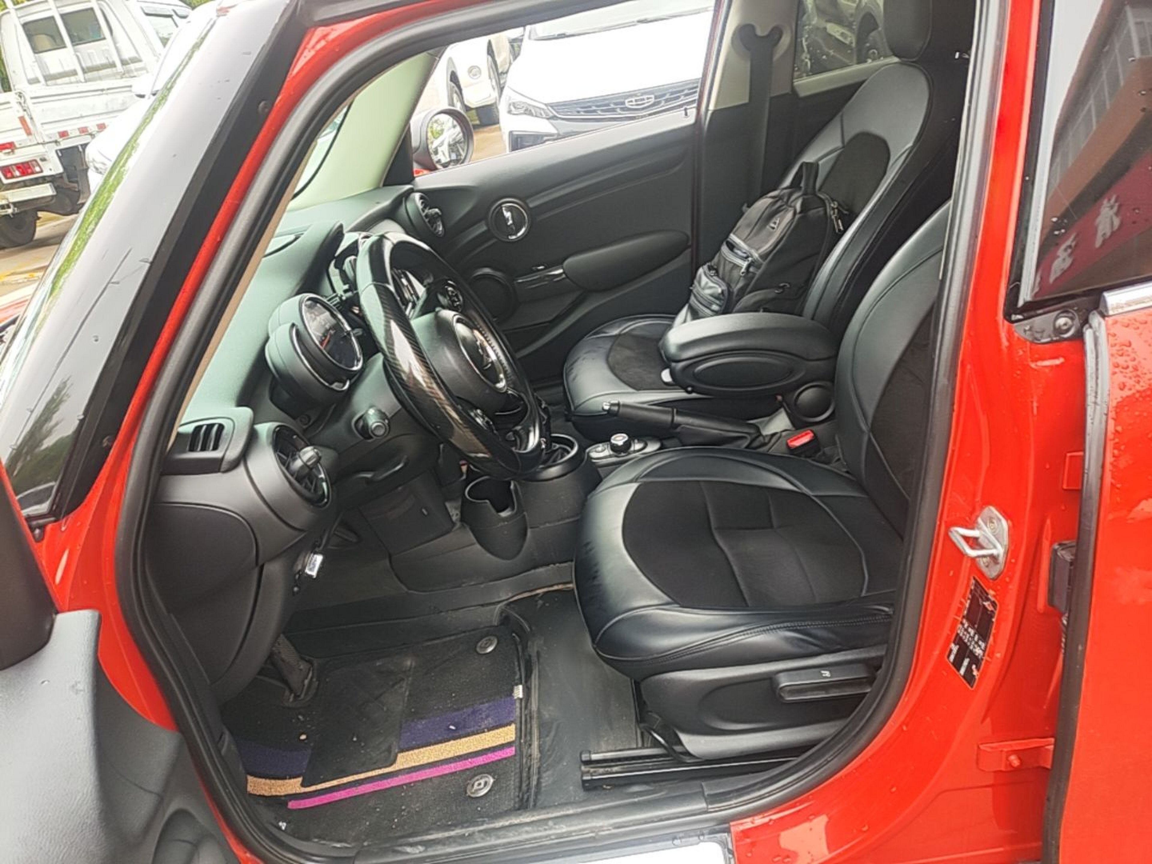 Interior delantero