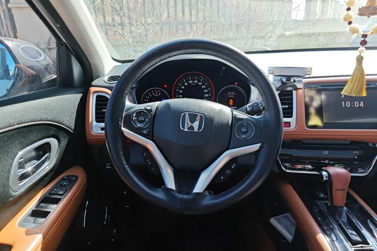 Used Honda Vezel 2015 1.8L CVT 2WD Luxury Model