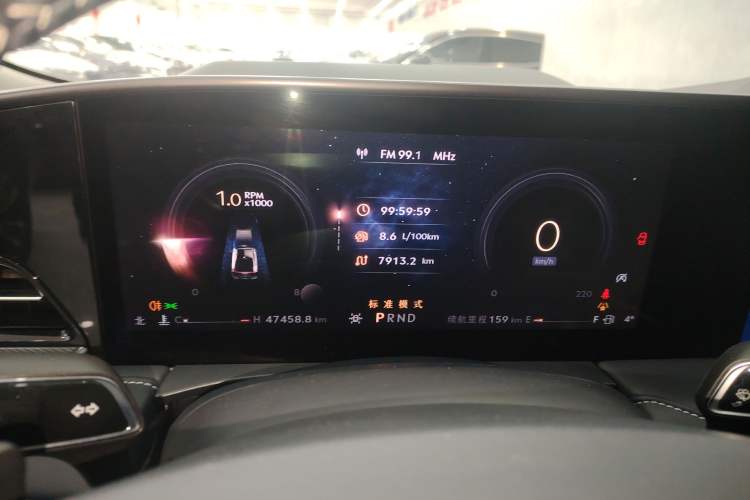 Used Lincoln Z 2022 iKoo Luxury Edition
