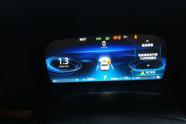 Used Changan CS95 2021 2.0T Four-Wheel Drive Luxury Version
