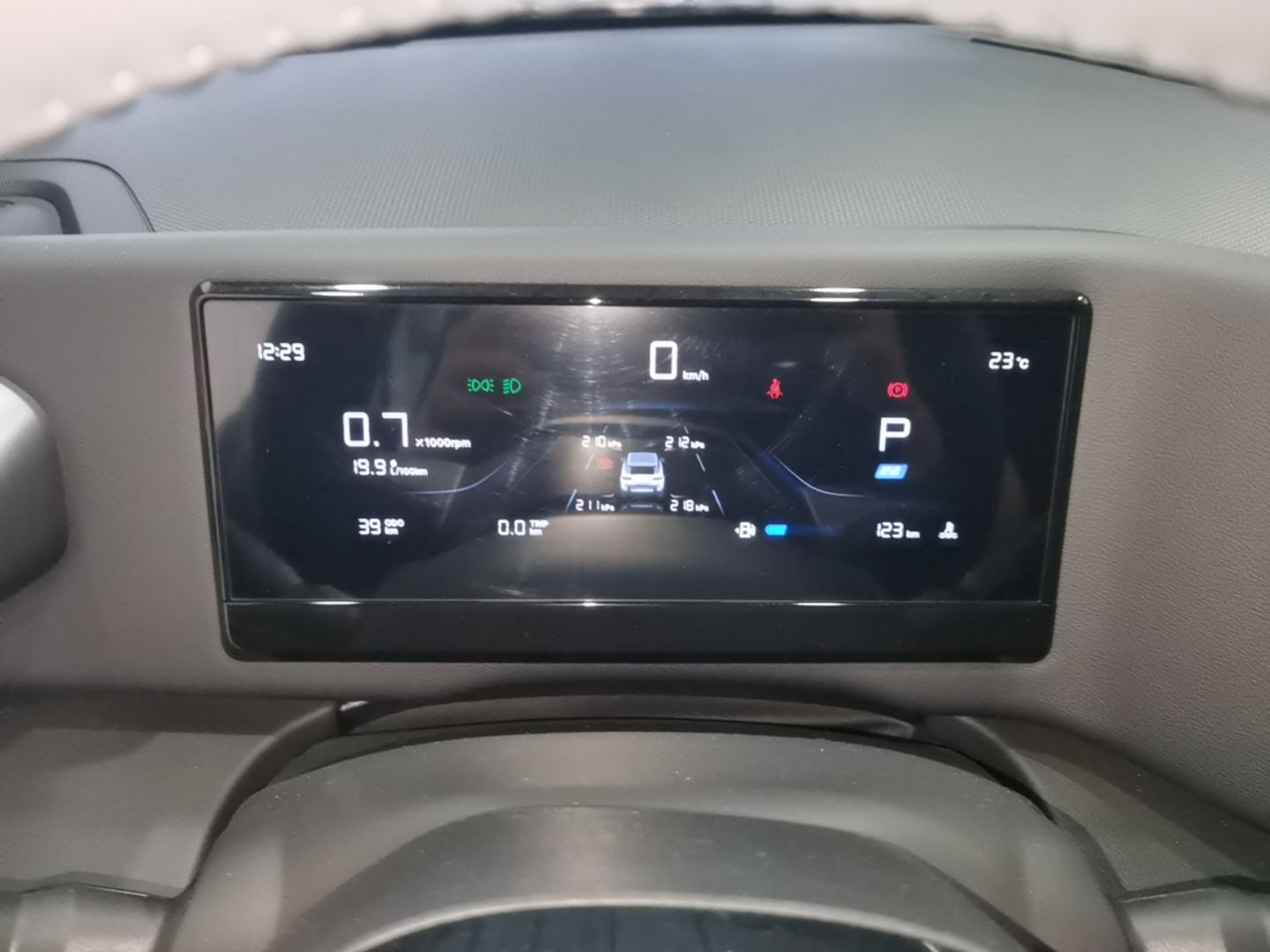 Geely Auto Cowboy 2025 1.5TD Trendy Play Edition — снимка 14