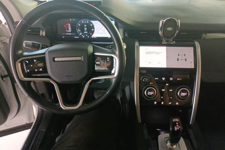 Used Land Rover Discovery Sport 2022 200 PS Family Edition 5 Seats
