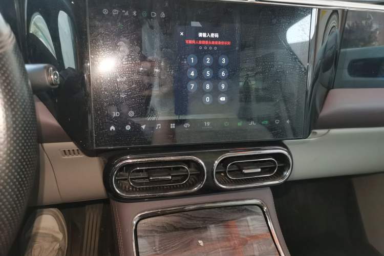 Used Leapmotor C11 2023 Range-Extended 285 Smart Enjoyment Edition