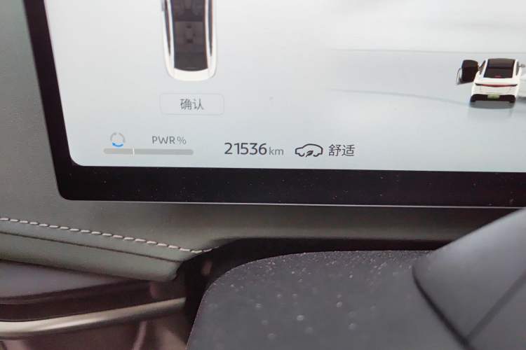 Used Nissan N7 2025 625 Max
