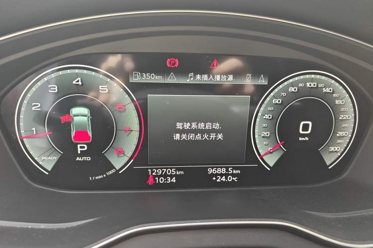 Used Audi Q5L 2021 40 TFSI Luxury Dynamic Edition