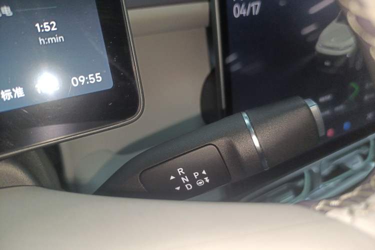 Used Leapmotor B10 2025 510 LiDAR Version Gear Lever