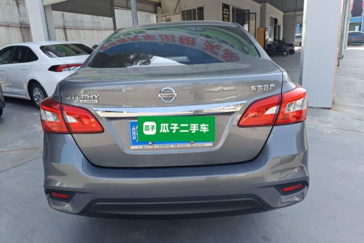 Used Nissan Sylphy 2024 Classic 1.6XE CVT Comfort Edition
