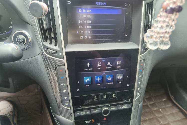 Used Infiniti Q50L 2016 2.0T Enjoyment Edition Audio And AC Panel