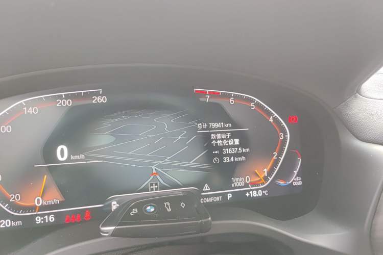 Used BMW X3 2022 Facelift xDrive30i Luxury Edition M Night Edition Package Odometer Close Up