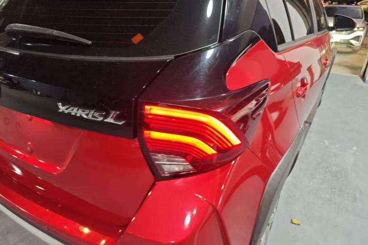 Used Toyota YARiS L Zhi Xuan 2020 X-Trail X 1.5L CVT Leading Edition
