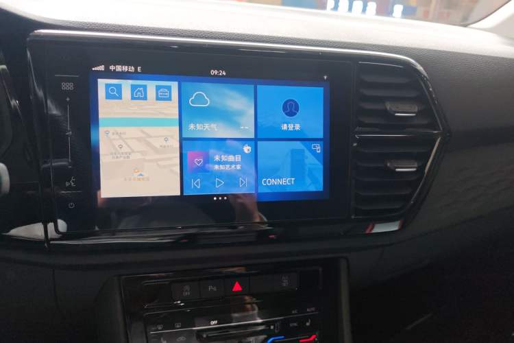 Used Jetta VS7 2020 1.4T Automatic Glory Edition