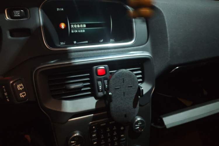 Used Volvo V40 2016 T3 Zhiyi Edition
