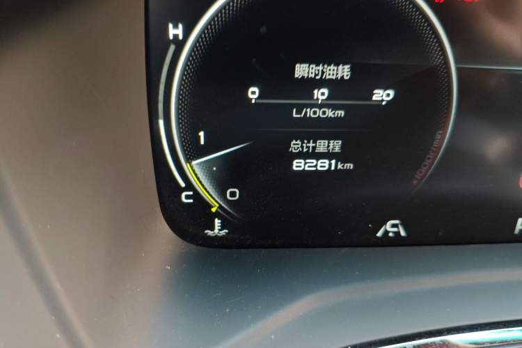 Used Geely Auto Emgrand S 2021 1.4T CVT Prestige Edition
