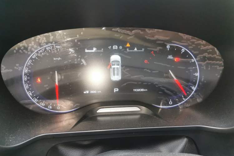 Used Baojun RS-5 2019 1.5T CVT Intelligent Drive Luxury Edition China VI
