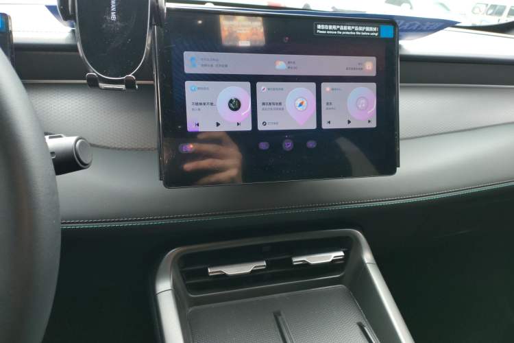 Used BYD Qin PLUS 2025 DM-i Smart Drive 55KM Leading Model Audio And AC Panel