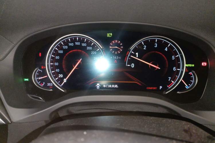 Used BMW X3 2018 xDrive28i M Sport Package China VI