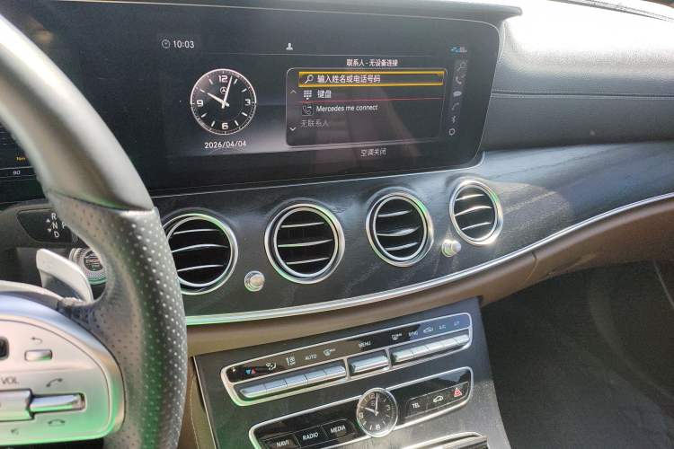 Used Mercedes-Benz E-Class 2019 E 300 L Sport Luxury Edition