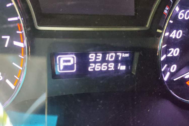 Used Nissan Teana 2013 2.0L XL Comfort Edition