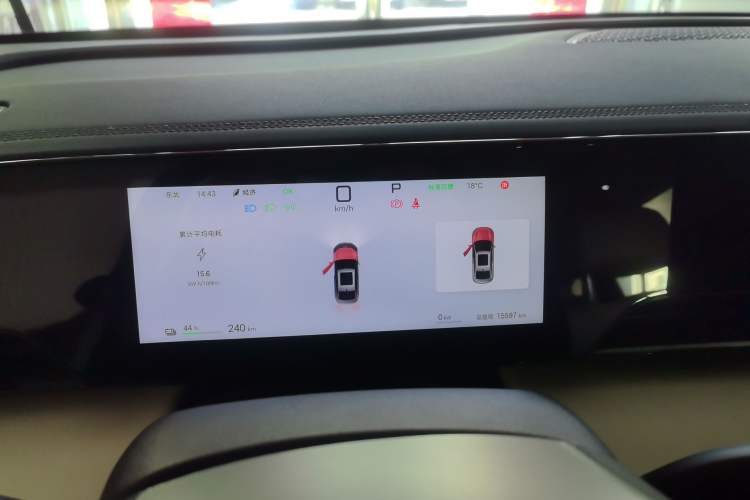 Used BYD Qin L 2025 EV 545KM Beyond Version
