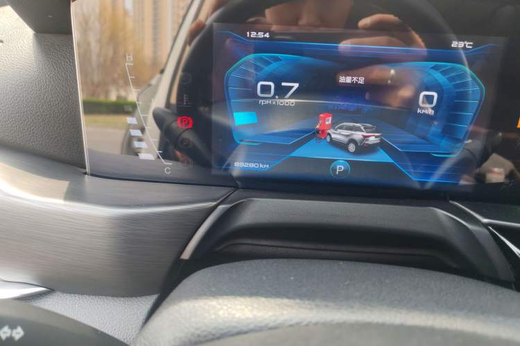 Used Bestune T77 2020 PRO 280 TID Automatic Luxury Model
