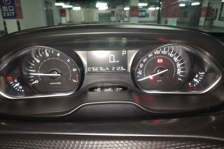 Used Peugeot 2008 2014 1.6L Automatic Fashion Edition
