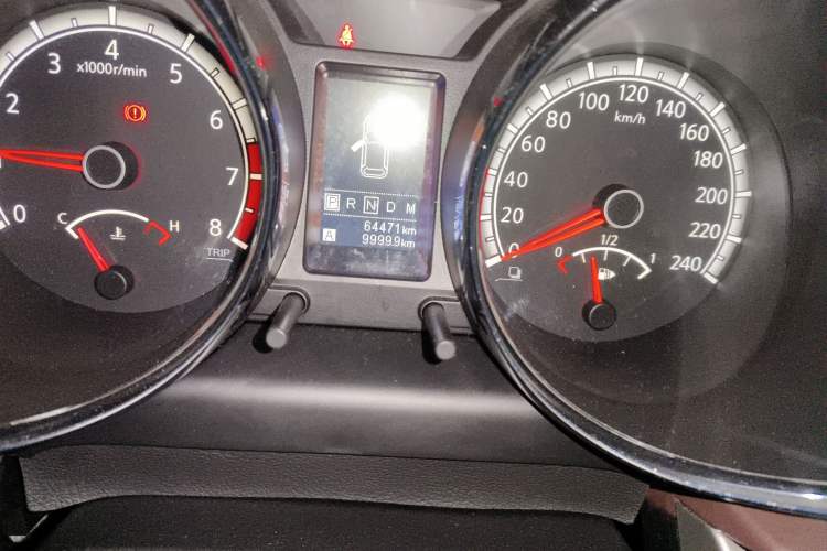 Used Venucia T70X 2015 2.0L CVT SmartFun Sport Edition