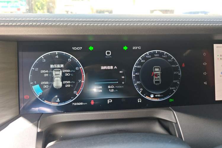 Used Tank 300 2023 Off-Road Edition 2.0T Conqueror