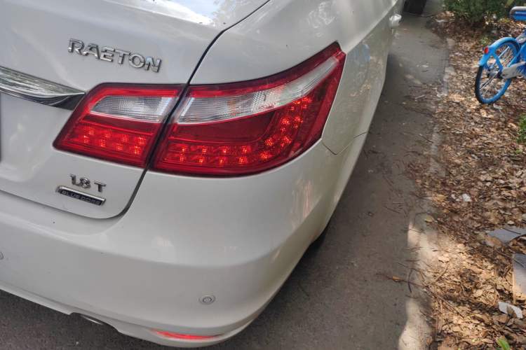 Used Changan Raeton 2014 1.8T Automatic Prestige Anniversary Edition China V Standard