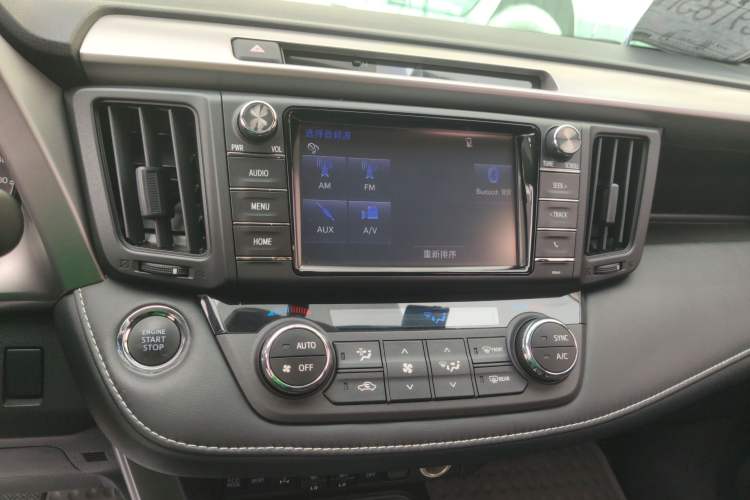 Used Toyota RAV4 2016 2.5L Automatic 4x4 Elite Edition Audio And AC Panel