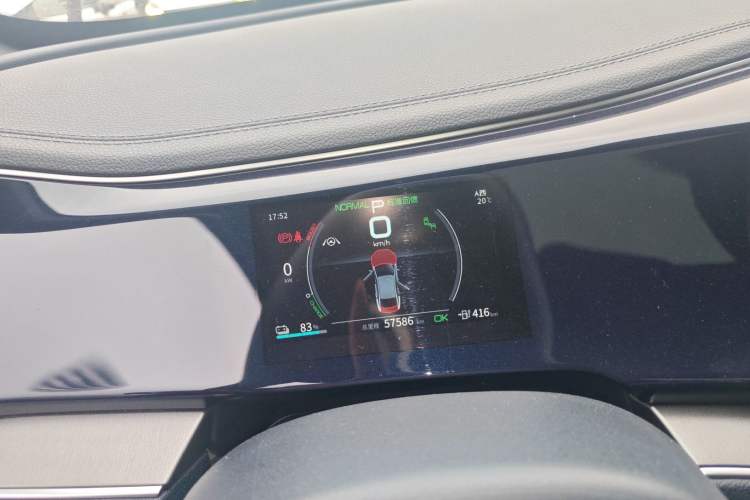 Used BYD Qin PLUS 2021 EV 500KM Premium Model
