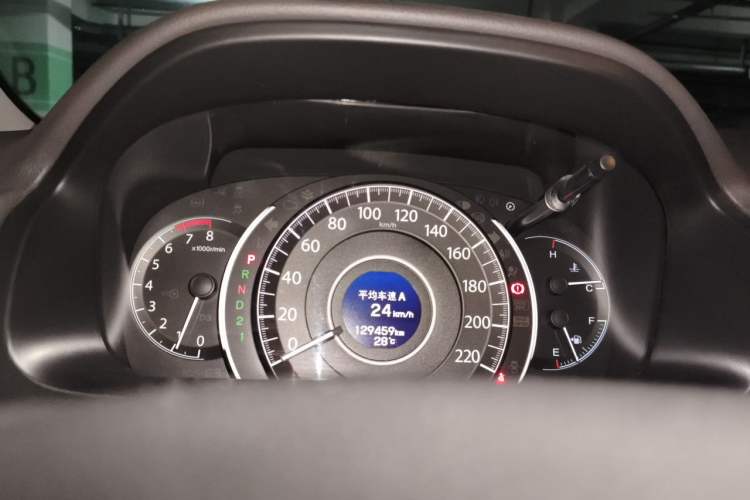 Used Honda CR-V 2013 2.0L 2WD Classic Edition
