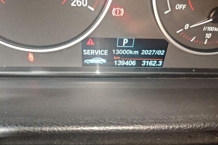 Used BMW 3 Series 2017 320i M Sport
