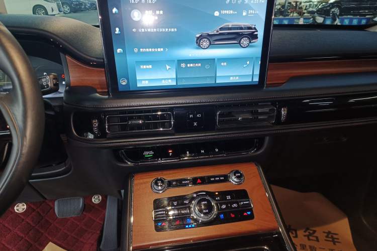 Used Lincoln Aviator 2021 3.0T V6 Four-Wheel Drive Luxury Edition
