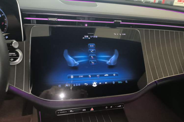 Used Mercedes-Benz E-Class 2025 E 300 L Stylish Model