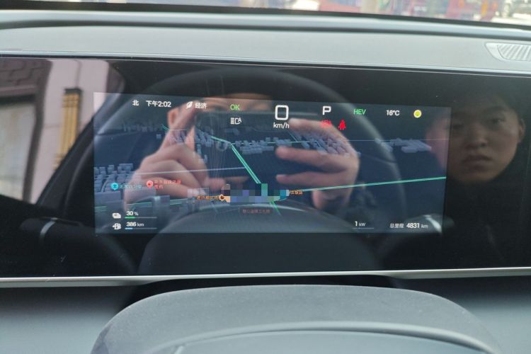 Used BYD Qin L 2025 DM-i Smart Drive 120KM Superior Model
