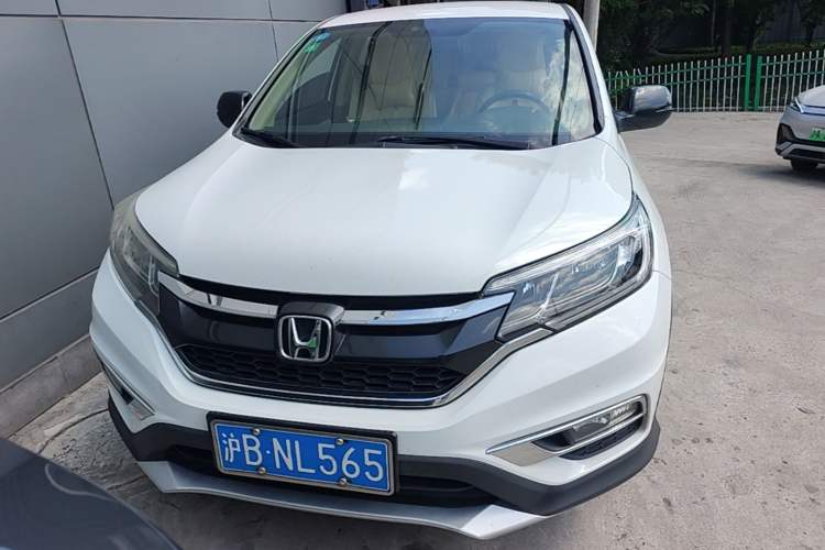 Used Honda CR-V 2016 2.0L Two-Wheel Drive Classic Edition
