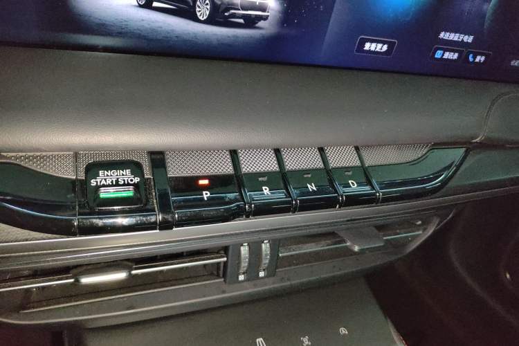 Used Lincoln Z 2024 2.0T Prestige Edition