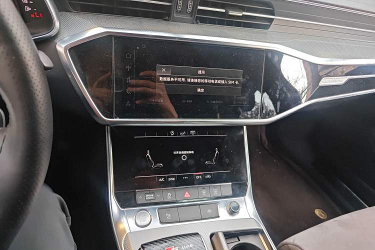 Used Audi A6L 2020 45 TFSI quattro Prestige Dynamic Edition